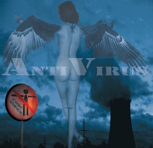 03-AntiVirus - Ostanovite tchelovetchestvo.jpg